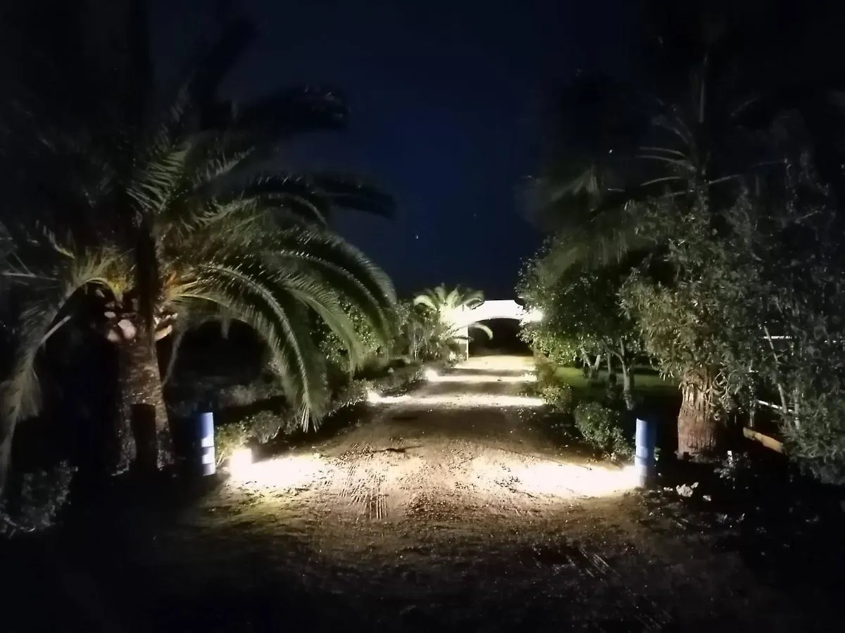 Rancho Jardines De Marchenilla Villa Alcala de Guadaira